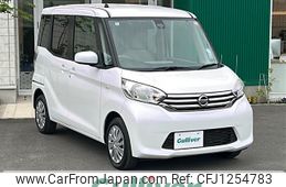 nissan dayz-roox 2015 -NISSAN--DAYZ Roox DBA-B21A--B21A-0100445---NISSAN--DAYZ Roox DBA-B21A--B21A-0100445-