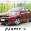 nissan march 2016 -NISSAN--March DBA-K13--K13-060664---NISSAN--March DBA-K13--K13-060664- image 1