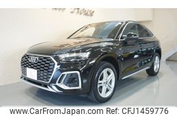 audi q5 2022 quick_quick_FYDTPS_WAUZZZFY7P2008977