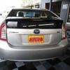 toyota prius 2014 CFJ1701802 image 3