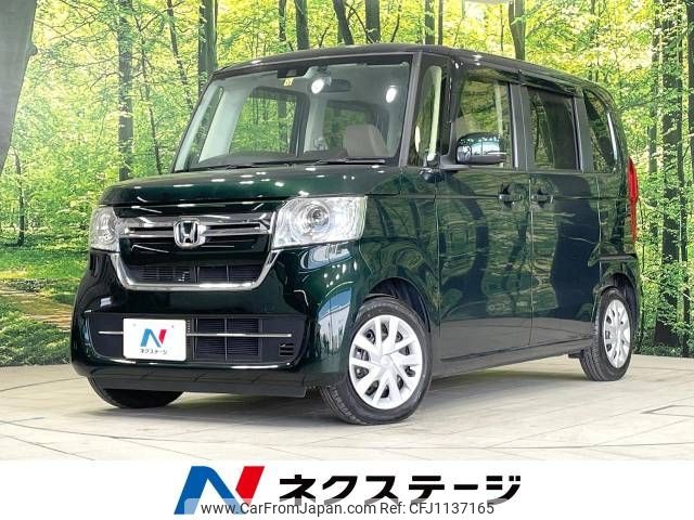 honda n-box 2022 -HONDA--N BOX 6BA-JF3--JF3-5236044---HONDA--N BOX 6BA-JF3--JF3-5236044- image 1