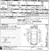 subaru brz 2014 -SUBARU--BRZ ZC6-014600---SUBARU--BRZ ZC6-014600- image 3