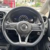 nissan note 2018 -NISSAN--Note DAA-HE12--HE12-159125---NISSAN--Note DAA-HE12--HE12-159125- image 11