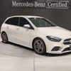 mercedes-benz b-class 2019 quick_quick_247084_WDD2470842J029587 image 1