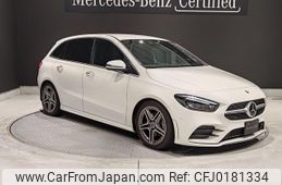 mercedes-benz b-class 2019 quick_quick_247084_WDD2470842J029587