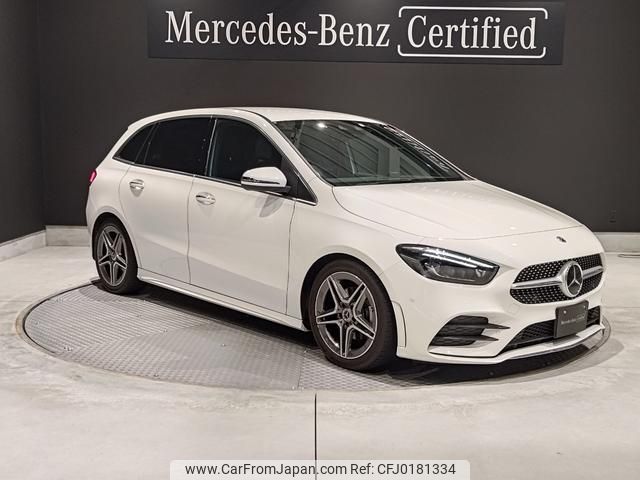 mercedes-benz b-class 2019 quick_quick_247084_WDD2470842J029587 image 1