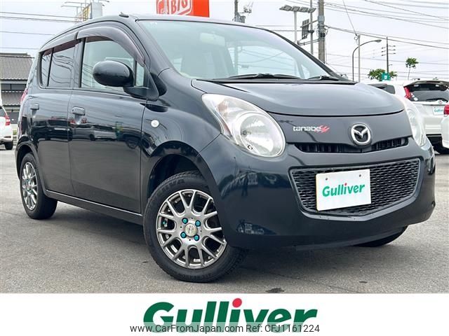 mazda carol 2014 -MAZDA--Carol DBA-HB25S--HB25S-743680---MAZDA--Carol DBA-HB25S--HB25S-743680- image 1