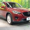 mazda cx-5 2013 -MAZDA--CX-5 LDA-KE2FW--KE2FW-124976---MAZDA--CX-5 LDA-KE2FW--KE2FW-124976- image 16