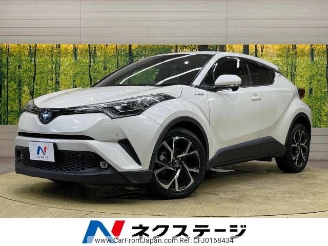 toyota c-hr 2020 -TOYOTA--C-HR DAA-ZYX10--ZYX10-2195846---TOYOTA--C-HR DAA-ZYX10--ZYX10-2195846- image 1