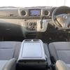 nissan caravan-van 2013 -NISSAN--Caravan Van CBF-VR2E26--VR2E26-011453---NISSAN--Caravan Van CBF-VR2E26--VR2E26-011453- image 16