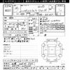 daihatsu hijet-truck 2018 CFJ1704385 image 3