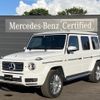 mercedes-benz g-class 2022 -MERCEDES-BENZ--Benz G Class 3DA-463350--W1N4633502X422717---MERCEDES-BENZ--Benz G Class 3DA-463350--W1N4633502X422717- image 1