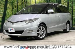 toyota estima 2006 CFJ1672494