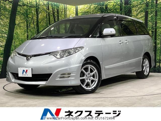 toyota estima 2006 CFJ1672494 image 1