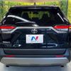 toyota rav4 2023 CFJ1760462 image 16