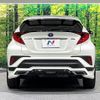 toyota c-hr 2020 CFJ1825999 image 15