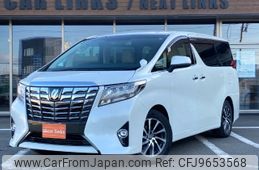 toyota alphard 2016 -TOYOTA 【札幌 303ﾎ3786】--Alphard AGH30W--0072314---TOYOTA 【札幌 303ﾎ3786】--Alphard AGH30W--0072314-