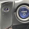 lexus ux 2021 -LEXUS--Lexus UX 6AA-MZAH10--MZAH10-2099633---LEXUS--Lexus UX 6AA-MZAH10--MZAH10-2099633- image 13