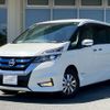 nissan serena 2018 CFJ1674830 image 1