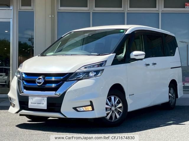 nissan serena 2018 CFJ1674830 image 1