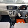 daihatsu mira-e-s 2017 -DAIHATSU--Mira e:s DBA-LA300S--LA300S-1425236---DAIHATSU--Mira e:s DBA-LA300S--LA300S-1425236- image 17