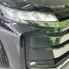 toyota noah 2022 quick_quick_ZWR90W_ZWR90-0044366 image 13