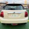 mini mini-others 2019 CFJ1857490 image 15