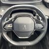 peugeot 2008 2021 CFJ1698998 image 11