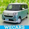 daihatsu move-canbus 2019 CFJ1742539 image 1