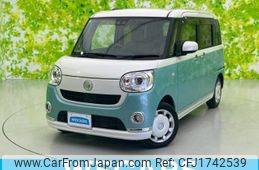 daihatsu move-canbus 2019 CFJ1742539