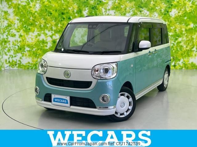 daihatsu move-canbus 2019 CFJ1742539 image 1