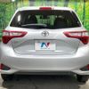 toyota vitz 2019 CFJ1576876 image 16