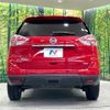 nissan x-trail 2016 -NISSAN--X-Trail DBA-T32--T32-509723---NISSAN--X-Trail DBA-T32--T32-509723- image 16