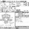 hino ranger 2017 -HINO--Hino Ranger FD7JLA-23452---HINO--Hino Ranger FD7JLA-23452- image 1
