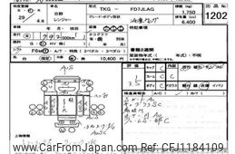 hino ranger 2017 -HINO--Hino Ranger FD7JLA-23452---HINO--Hino Ranger FD7JLA-23452-