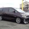 toyota vellfire 2014 GOO_JP_700080015330240922001 image 32