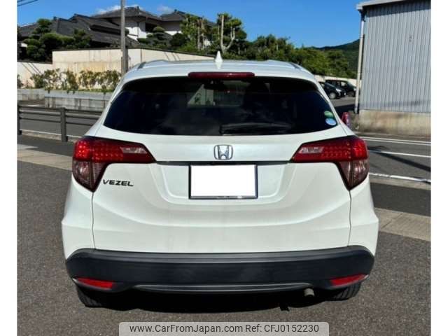 honda vezel 2015 -HONDA--VEZEL DBA-RU1--RU1-1109987---HONDA--VEZEL DBA-RU1--RU1-1109987- image 2