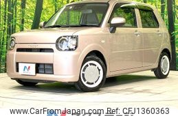 daihatsu mira-tocot 2023 -DAIHATSU--Mira Tocot 5BA-LA550S--LA550S-0058518---DAIHATSU--Mira Tocot 5BA-LA550S--LA550S-0058518-