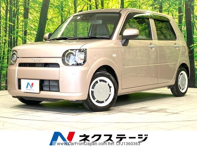 daihatsu mira-tocot 2023 -DAIHATSU--Mira Tocot 5BA-LA550S--LA550S-0058518---DAIHATSU--Mira Tocot 5BA-LA550S--LA550S-0058518- image 1