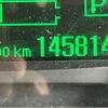 mitsubishi-fuso canter 2015 CFJ7177092 image 23