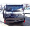 toyota vellfire 2015 quick_quick_DBA-AGH30W_AGH30-0017171 image 10