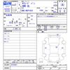 toyota succeed-van 2020 -TOYOTA--Succeed Van NCP165V--0076467---TOYOTA--Succeed Van NCP165V--0076467- image 3
