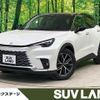 lexus lexus-others 2024 CFJ1537694 image 1