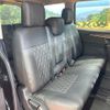 mitsubishi delica-d5 2023 -MITSUBISHI--Delica D5 3DA-CV1W--CV1W-4017508---MITSUBISHI--Delica D5 3DA-CV1W--CV1W-4017508- image 9