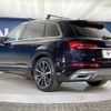 audi q7 2020 CFJ1717425 image 19