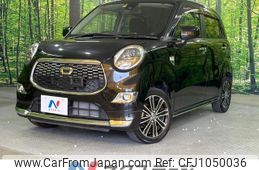 daihatsu cast 2016 quick_quick_LA250S_LA250S-0058442
