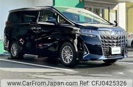 toyota alphard 2018 -TOYOTA--Alphard DBA-AGH30W--AGH30-0213350---TOYOTA--Alphard DBA-AGH30W--AGH30-0213350-