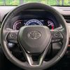 toyota rav4 2019 CFJ1854253 image 11