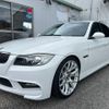 bmw 3-series 2005 -BMW--BMW 3 Series VB25--0KU95962---BMW--BMW 3 Series VB25--0KU95962- image 1