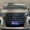 toyota alphard 2024 CFJ1725332 image 10